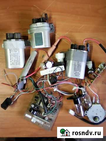 Запчасти для микроволновой печи (читаем) Кстово - изображение 1