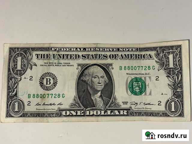 Колекционирование Грозный - изображение 1