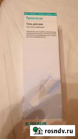 Пронтосан, гель для ран 250 мл Самара - изображение 1