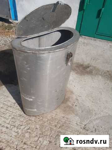 Горбовик Усолье-Сибирское - изображение 1