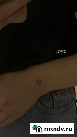 Татуировки на дому Подольск - изображение 1