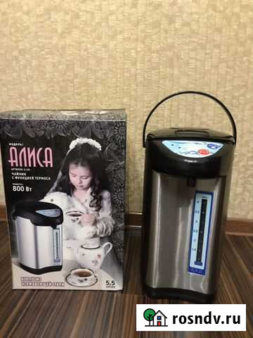 Чайник термос электрический Черкесск - изображение 1