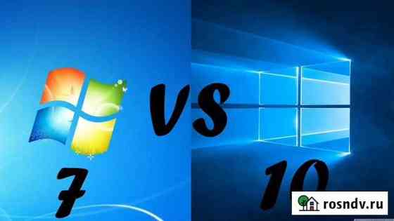 Установка Windows 7и10-Максимальная 32/64 бит Моздок