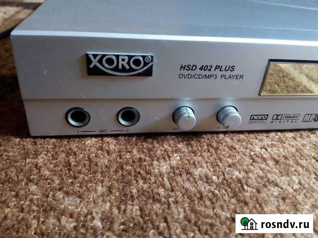 DVD плеер Сарапул - изображение 1