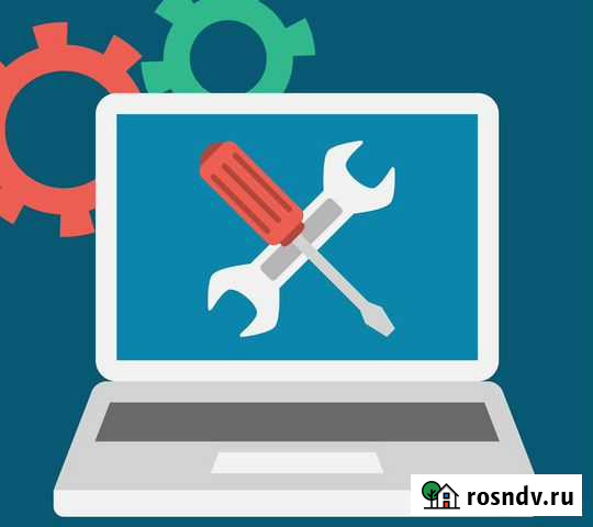 Компьютерная Помощь Ростов-на-Дону - изображение 1