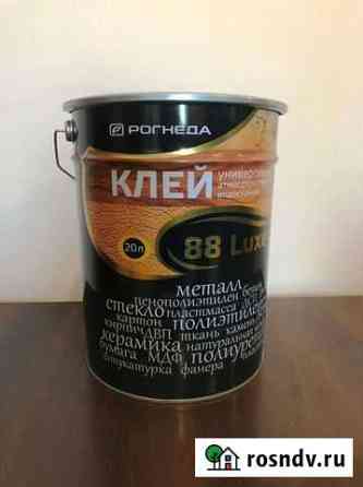 Клей 88 универсальный Клинцы