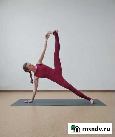 Йога для всех, онлайн и офлайн Новосибирск - изображение 1