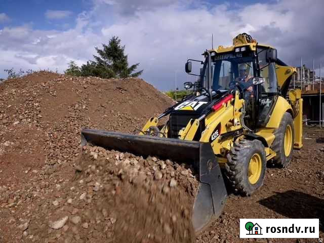 Экскаватор погрузчик Тверь - изображение 1