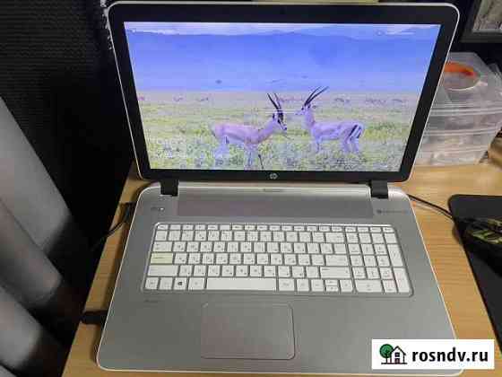 Hp pavilion 17 дюймов Тюмень