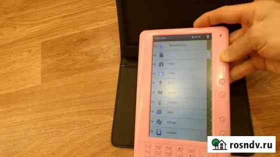 Книга электронная E book Reader MB 070K Клин