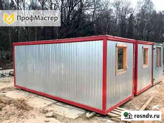 Аренда вагончика Санкт-Петербург