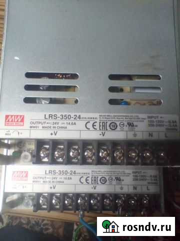 Блок питания 24в Челябинск - изображение 1