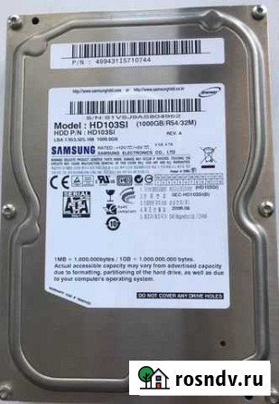 Жесткий диск 3.5 SATA Ростов-на-Дону - изображение 1