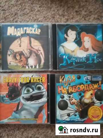 Игры для детей Ангарск - изображение 1