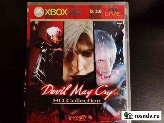 Игра для приставки xbox 360 Красногорск