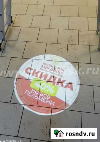 Яркие гобо проекторы IGP. Уличные Боровичи - изображение 1