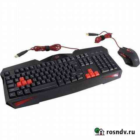 Игровой комплект Redragon S101-2 Курск