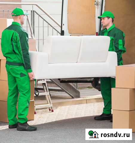 Переезды/грузчики Воронеж - изображение 1