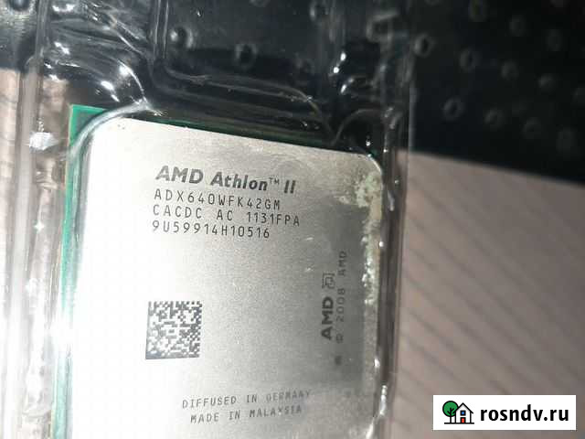 Процессор AM3 Athlon II 620 X4 Уфа - изображение 1