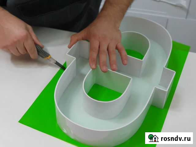 Вывески / Объемные буквы / Световые короба Йошкар-Ола - изображение 1