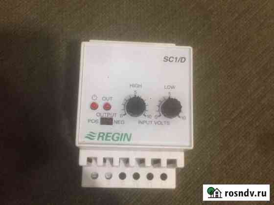 Терморегулятор regin SC1/D Санкт-Петербург
