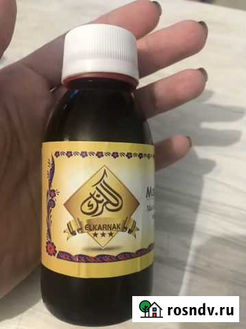 Масло тыквы Новосибирск - изображение 1