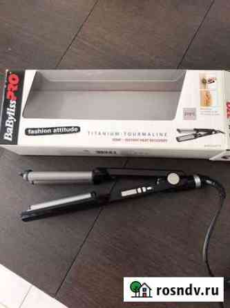 Выпрямитель babyliss Балашиха