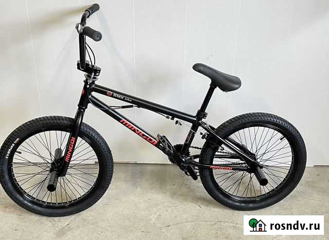 BMX Mingdi 20 Москва - изображение 1