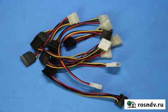 Кабель Провод Переходник Molex SATA Новокузнецк