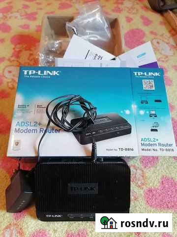 Роутер adsl Сочи - изображение 1