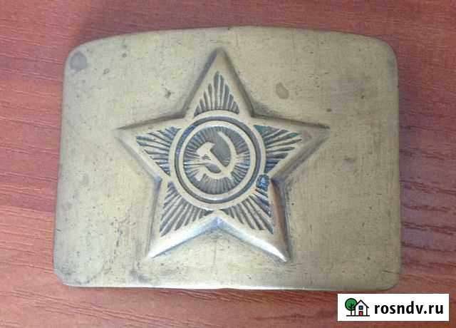 Пряжка ремня солдатская СССР оригинал Ялта - изображение 1