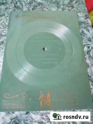 Продам виниловые пластины Хабаровск - изображение 1