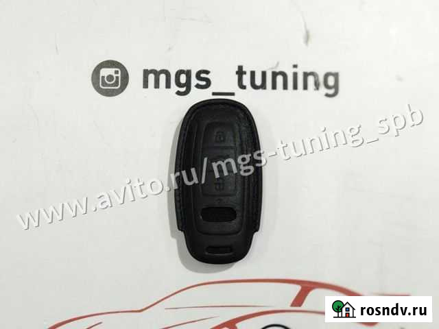 Чехол для ключа черный стиль 3 Audi Санкт-Петербург - изображение 1