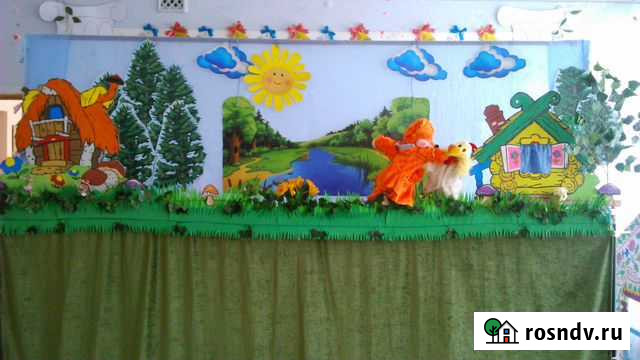 Подарите детям сказку Волгоград - изображение 1