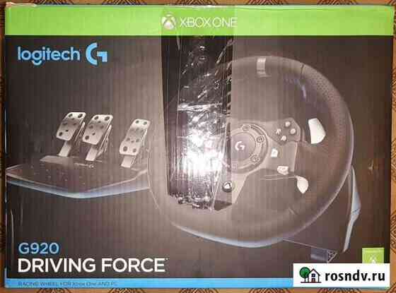 Руль Logitech G920 с кпп Ярославль