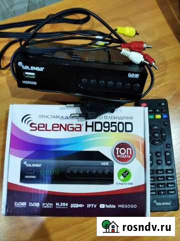 Ресивер Черногорск - изображение 1