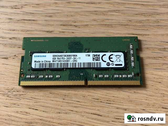 Оперативная память Samsung M471A5143SB1-CRC Уфа - изображение 1