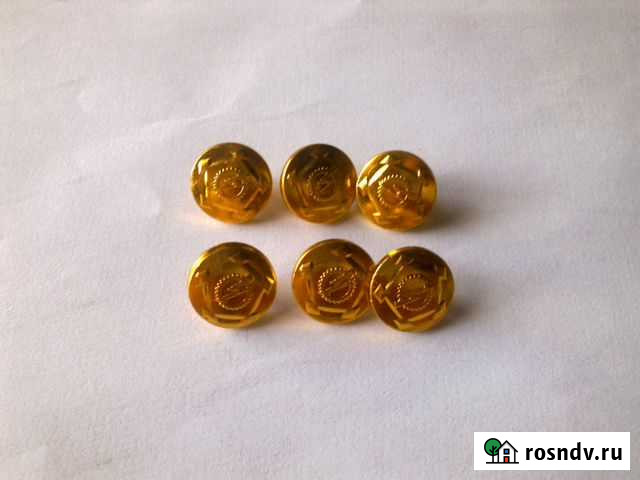 Пуговицы мин энерго россии Советск - изображение 1