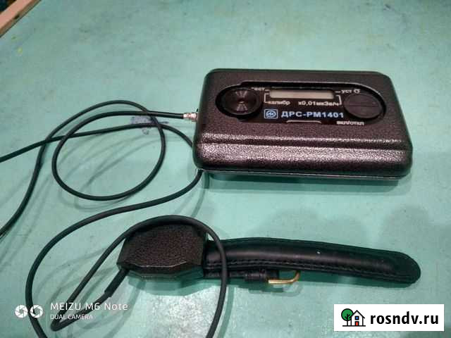 Дрс- рм1401 Сокол - изображение 1