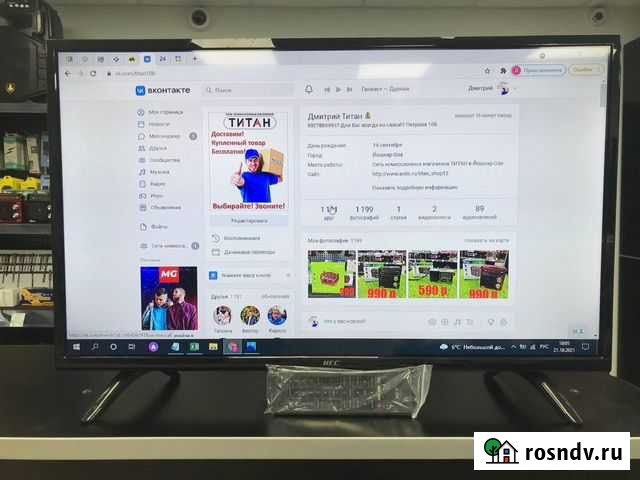 Телевизор HEC E32D1 32 (пт18б) Йошкар-Ола - изображение 1