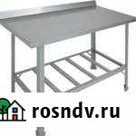 Стол разделочный 1,8 с бортом и без Тверь - изображение 1