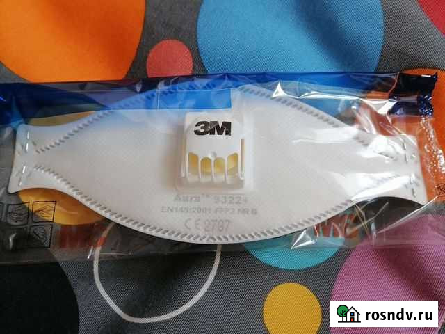 Маска респираторная Сургут - изображение 1
