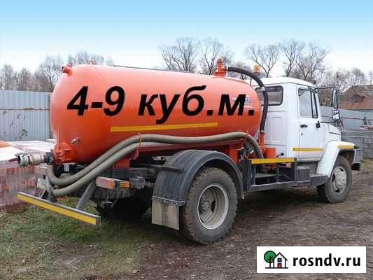 Откачка ям Курск - изображение 1