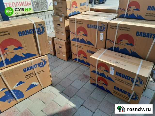 Продажа кондиционеров (в наличии) Тюмень - изображение 1