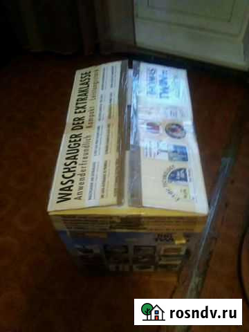 Пылесос tomas Минусинск - изображение 1