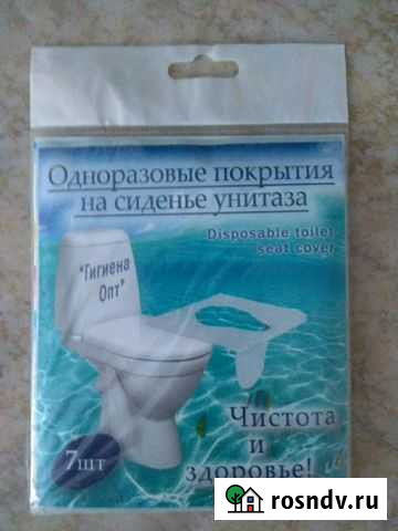 Одноразовое покрытие для унитаза Киров - изображение 1