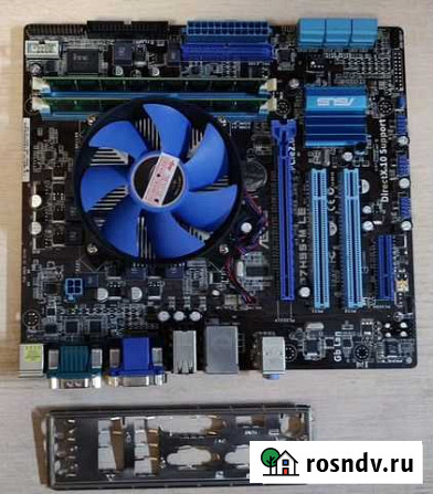 Комплект Xeon X3430+1156 сокет+ 8 Гб DDR3+Охлажден Красноярск - изображение 1