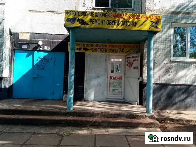 Изготовление ключей и домофонов.Ремонт обуви Набережные Челны - изображение 1