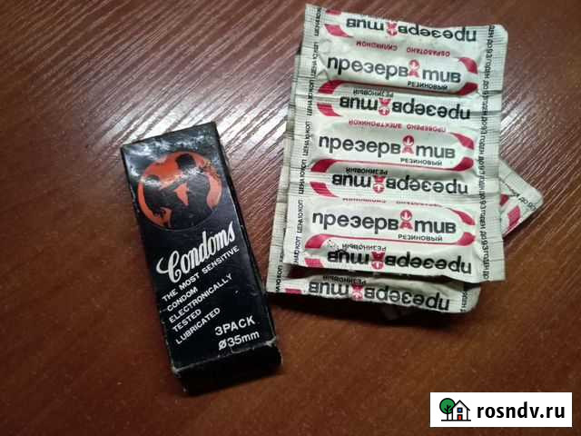 Презервативы Муром - изображение 1