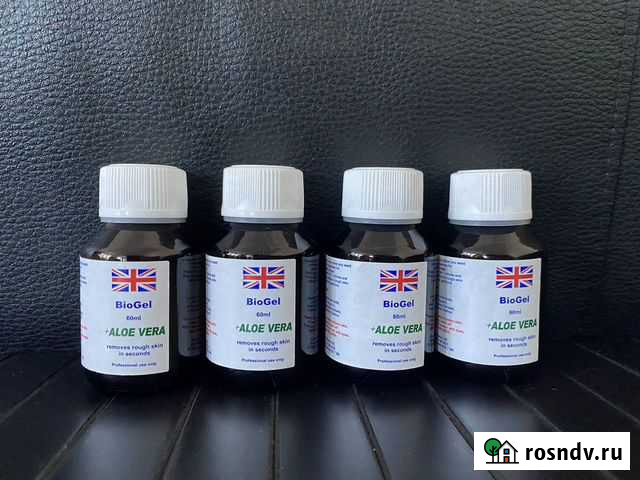 Биогель алое вера для удаления натоптышей Нижний Тагил - изображение 1